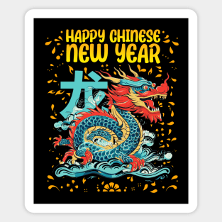 Majestic 2024 Dragon - Lunar New Year Celebration Design Magnet